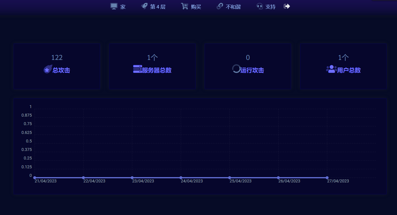 香港马会app下载